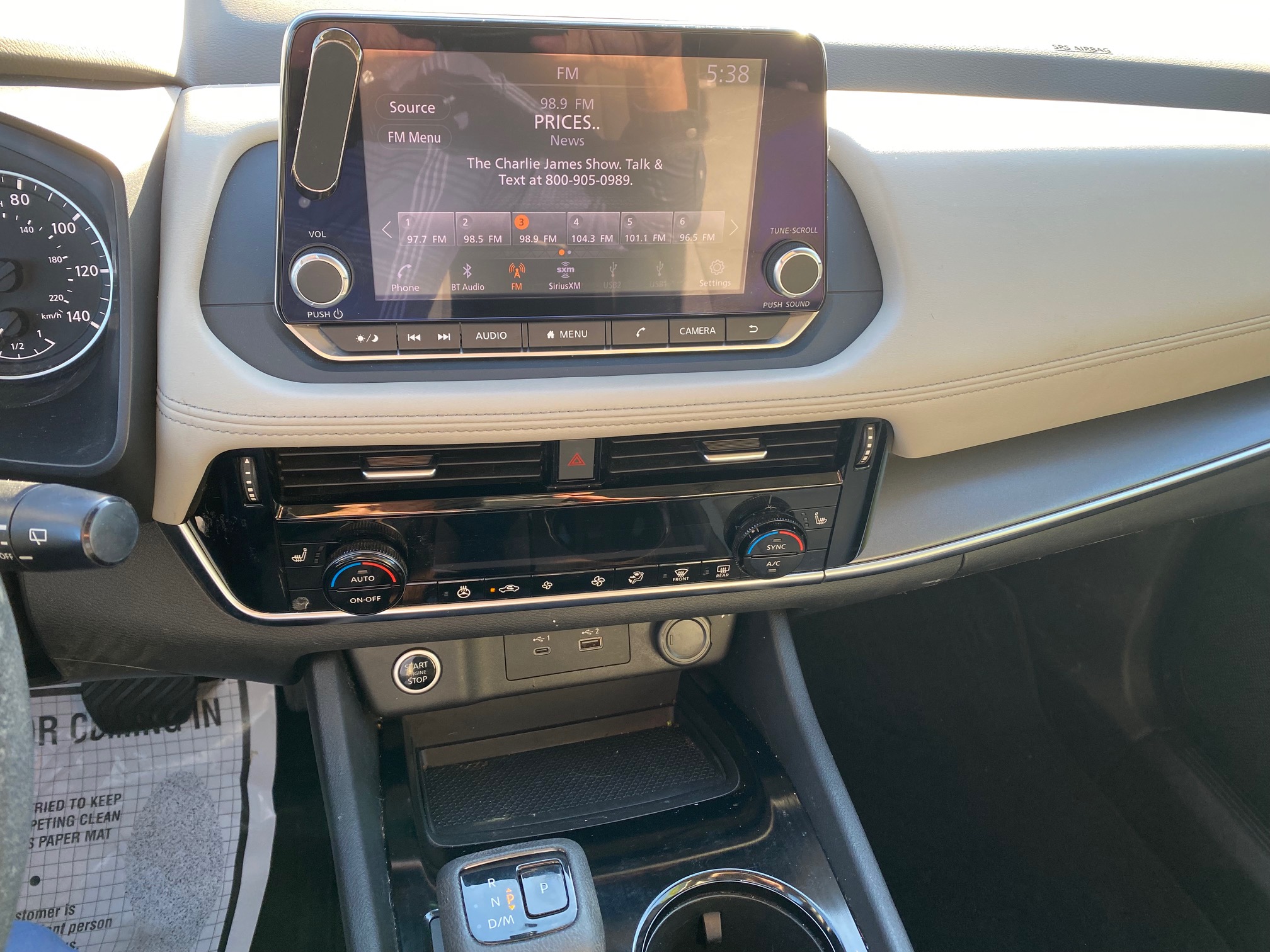 2021 NISSAN ROGUE AWD SV